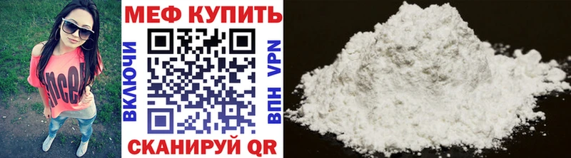 Магазин наркотиков Добрянка АМФ COCAIN МЕФ Конопля СК