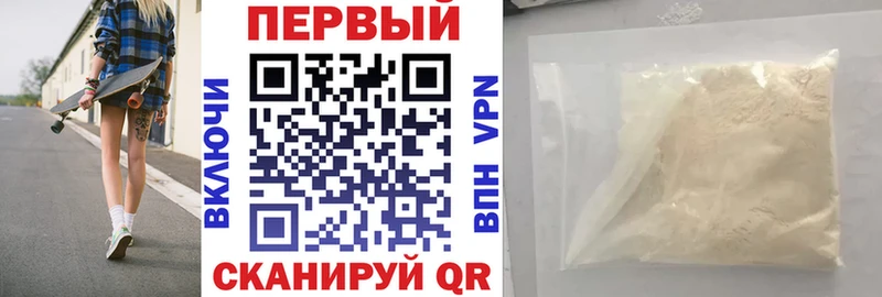 Amphetamine 97%  Добрянка 