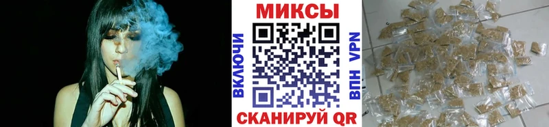 мега зеркало  Добрянка  Бутират жидкий экстази 