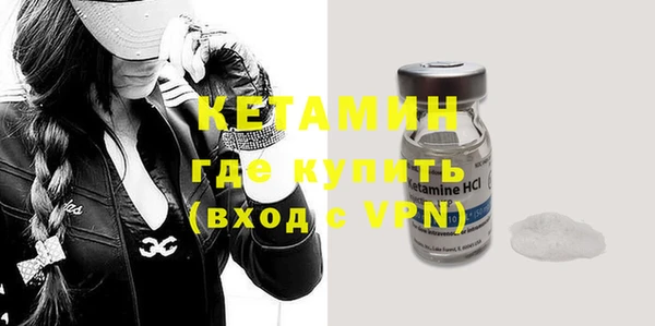 бошки Вяземский
