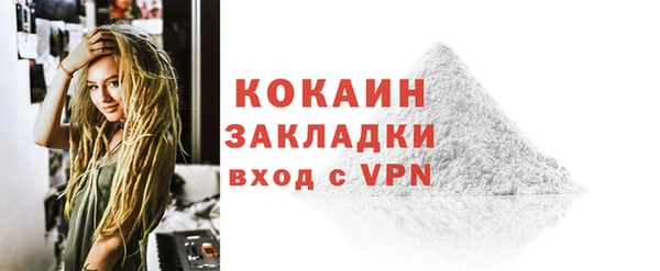мет Тайга