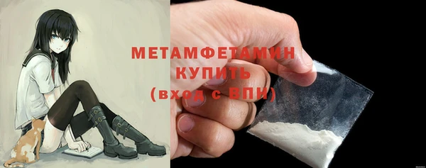 круглые Волоколамск