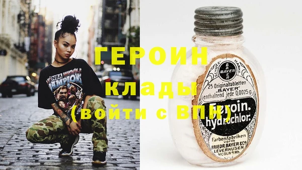 круглые Волоколамск