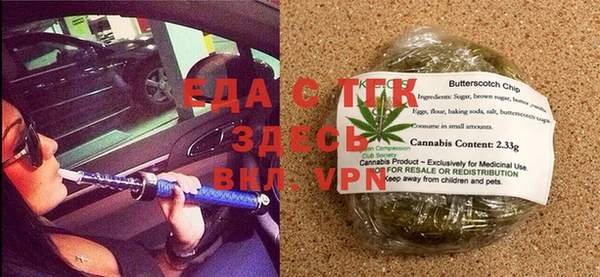 круглые Бронницы