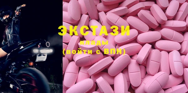 бошки Вяземский