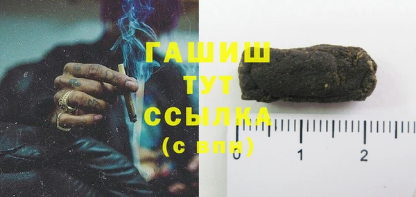 круглые Волоколамск