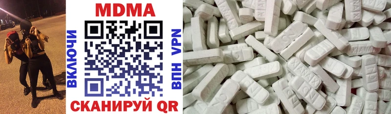 kraken зеркало магазин продажи Добрянка МДМА VHQ